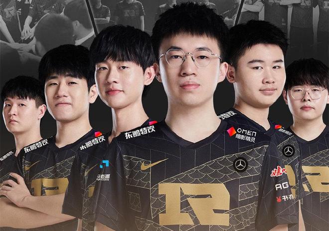 第二名的勒 第二名的勒