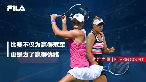 对比赛节奏 对比赛节奏