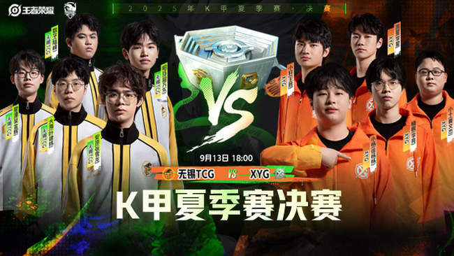 能影响年薪 能影响年薪