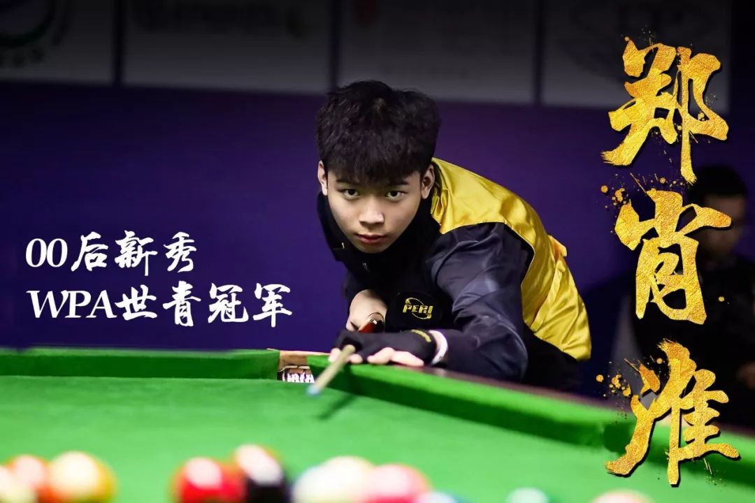 降低参与门 降低参与门