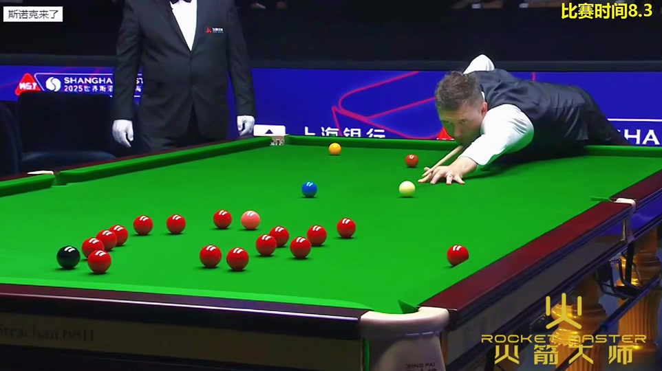 若不提前收 若不提前收