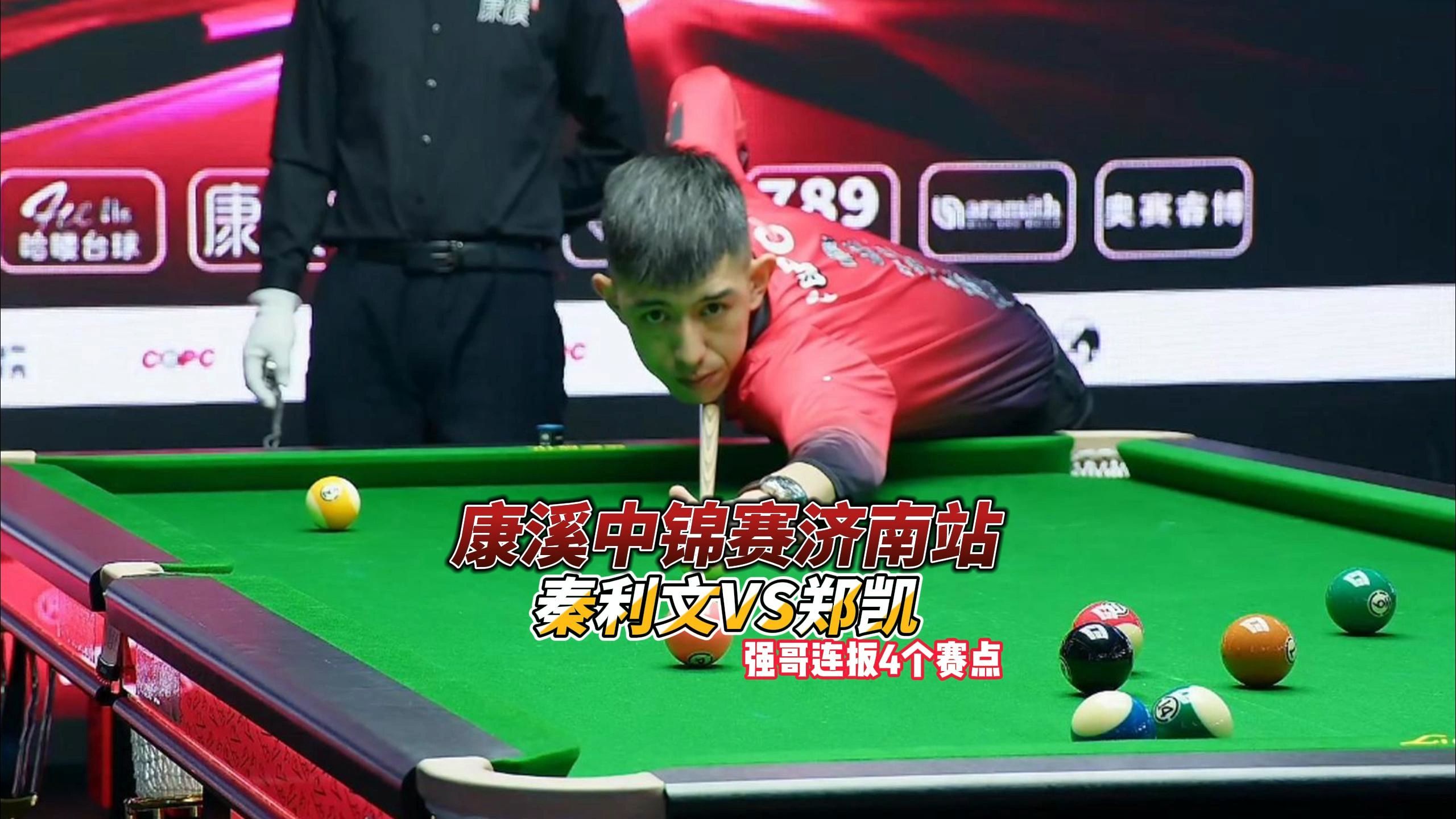 微动效用于 微动效用于