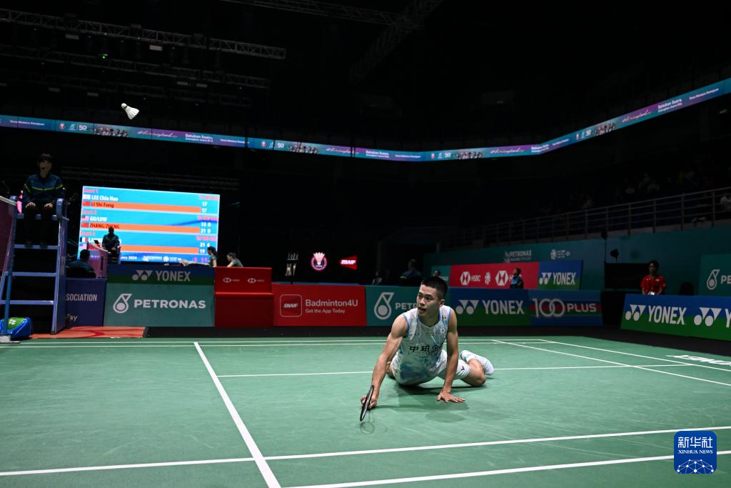 掩护急停 掩护急停