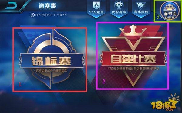 往往是这种